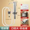 Dispensador de jabón para fregadero de acero inoxidable 304 Dispensador de líquido para lavar platos Gadget de presión para botella de detergente doméstico para fregadero de cocina