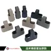 Cubierta de Goma para Abrazadera de Tracción Rápida Amazon CSM4 Transfronteriza 7.62 5.56 9mm Cubierta Táctica de Goma Gruesa