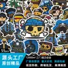 55 Peças de Adesivos Divertidos de Pirata Desenho Animado para Crianças, Estilo Aventura DIY Caderno Capa de Celular Decoração Personalizada Adesivos Culturais e Criativos Atacado