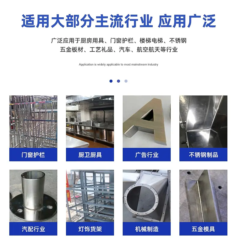 详情_11