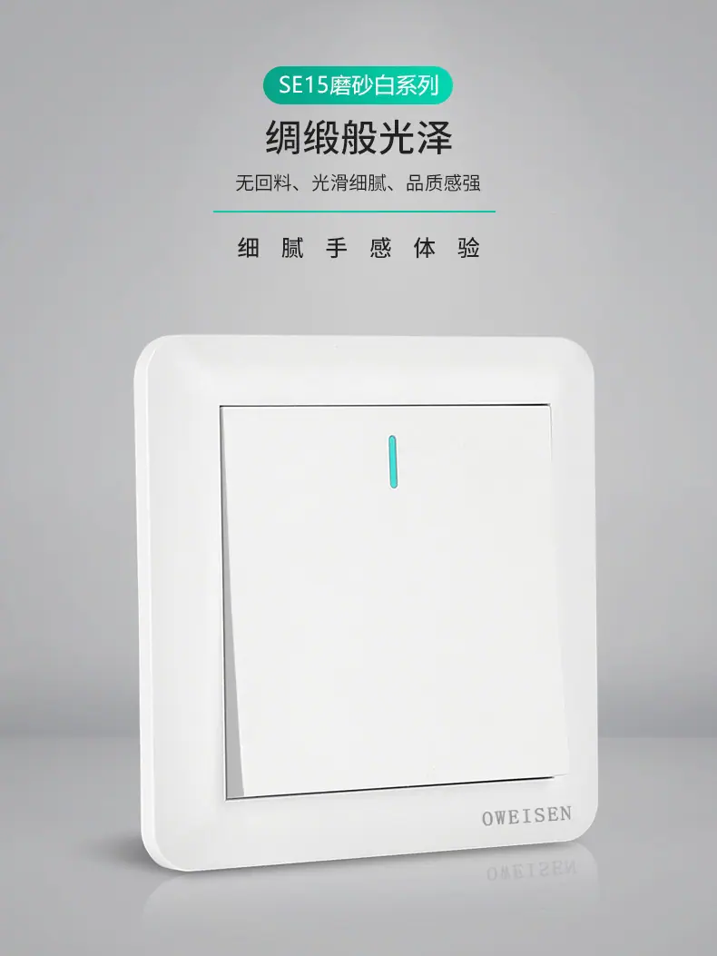 详情7.jpg