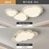 Lâmpada principal criativa para sala de estar, atmosfera simples e moderna, estilo minimalista creme, lâmpada de teto LED, proteção para os olhos, luminárias Zhongshan