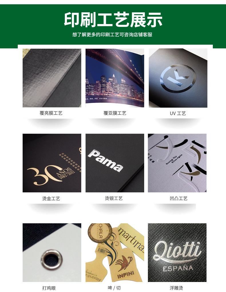 G-_特利珑-诚信通新店_详情页_详情页_09.jpg