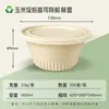Caixas de Almoço Descartáveis Biodegradáveis de Amido de Milho para Delivery Comercial, Compartimentadas para Alimentos Leves, Embalagens para Fast Food, Caixas de Almoço