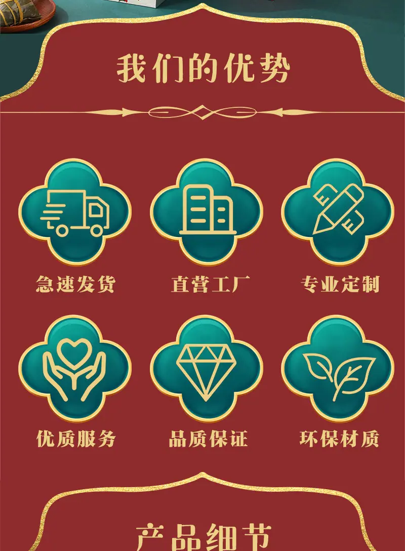 手提袋详情---副本_01_02