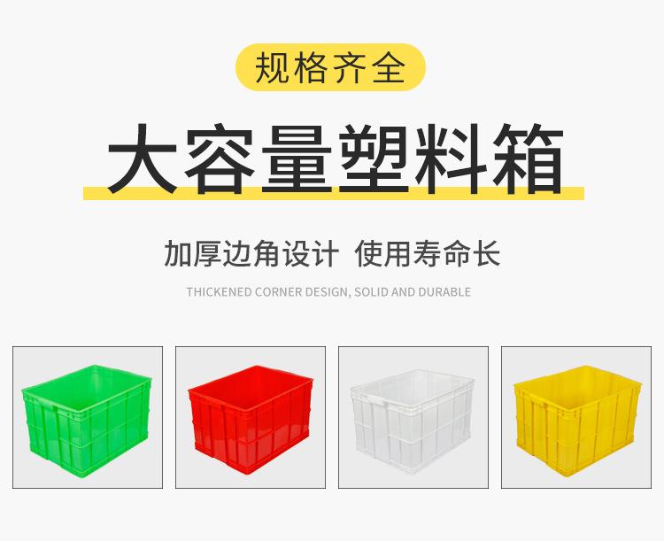详情页_01.jpg