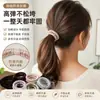 Goma para el pelo de alta gama estilo coreano, coletero simple hecho a mano, diadema elegante de color liso, banda elástica versátil para coleta plisada