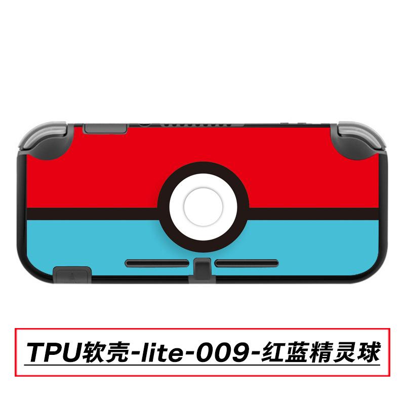 TPU软壳-lite-009-红蓝精灵球.jpg