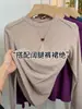 Top de manga larga con cuello redondo y línea de hombros para mujer, temporada de primavera y otoño 2026, estilo coreano, simple, casual, para ir al trabajo, moderno, versátil, camiseta básica