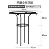 Pérgola Trepadora de Rosas con Forma de Paraguas de Círculo Único Soporte para Flores de Plantas Trepadoras Soporte para Clematis Suministro Transfronterizo Soporte para Flores de Hongo