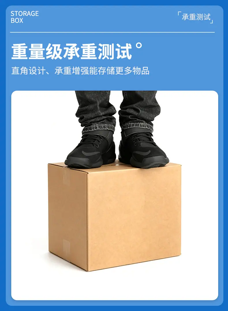 邮政箱单个定稿_05.jpg