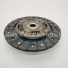 Plato de Embrague 301001Hm0A, Ns-68, 320045710, 301011769R, 30100Ed80B