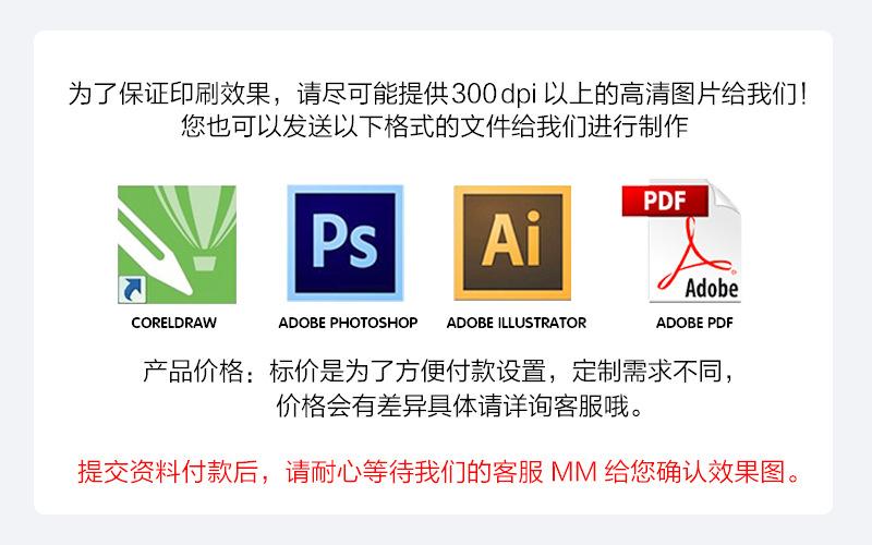 无纺布袋现货_12.jpg