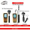 Anemómetro Digital Portátil de Velocidad del Viento y Flujo de Aire de Inteligencia Estándar GM8902 +/8903/8904