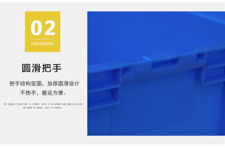 详情页_08.jpg