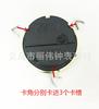 Accesorios de Reloj de Hierro Forjado Cabeza de Reloj para Muebles Artesanías Cabeza de Reloj Iluminación Cabeza de Reloj Diámetro 65MM Cabeza de Reloj