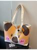 Bolsa de Lona Transfronteriza para Mujer, Gran Capacidad, Nueva Versátil para Primavera y Verano 2026, Bolso de Hombro Casual de Caricatura para Estudiante