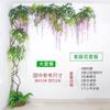 Hojas Simuladas, Ramas, Árboles, Enredaderas, Hojas Falsas, Plantas Verdes de Interior para Sala de Estar, Enredaderas en Maceta, Flores Falsas, Plantas de Ratán, Decoración de Pared