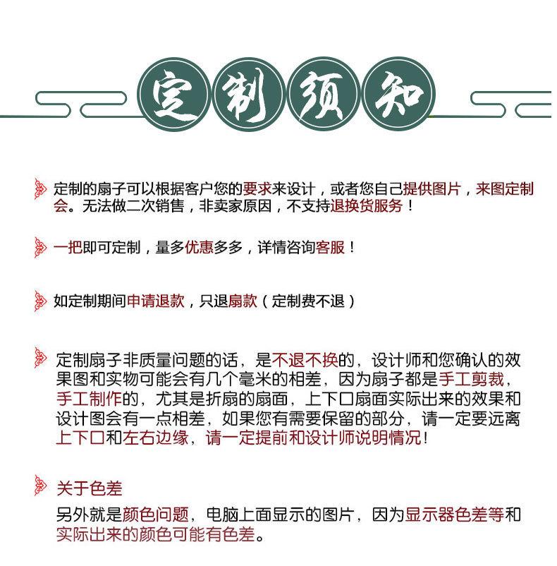 花器定制详情半透66666_06