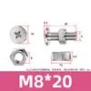 Tornillo y Tuerca Combinación de Dos Piezas para Máquina de Mascarillas y Luminarias, Acero Inoxidable 304 Tornillo y Tuerca