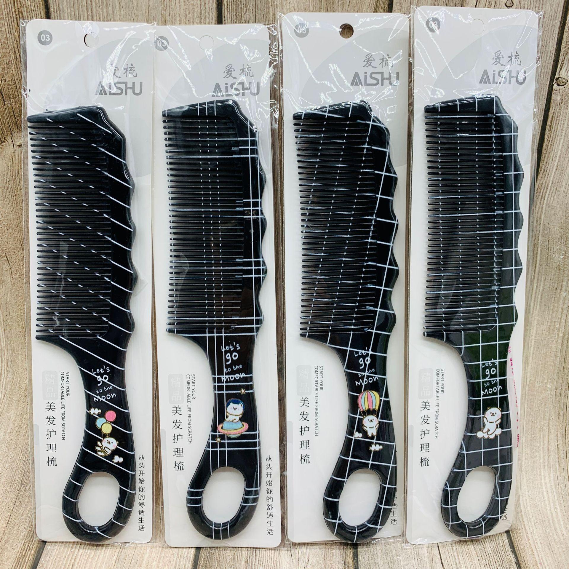 O1CN01Oh382m1R9Bl5ChzDg_!!2207