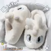 Pantuflas de algodón para hombre, nuevo modelo invierno 2026, para interior del hogar, cálidas, de felpa gruesa, suela gruesa, extra afelpadas y gruesas, pantuflas de algodón antideslizantes para hombre