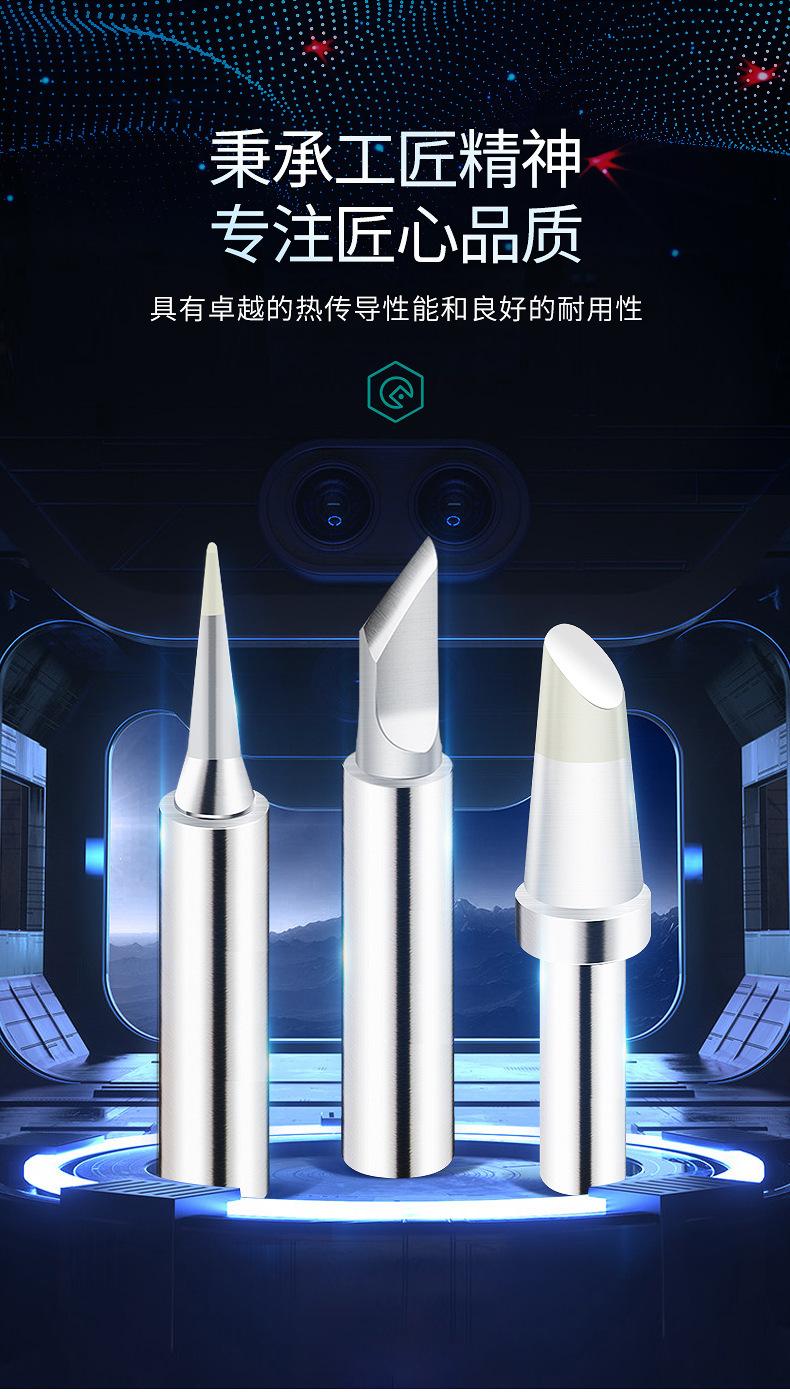 洛铁头_03.jpg