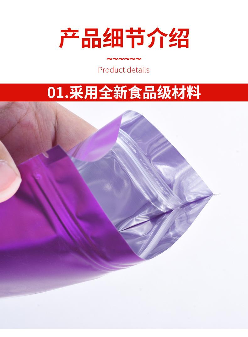 描述图_16.jpg