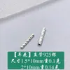 Plata Esterlina S925 Tubo Recto Liso Plata Lisa Forma de Rombo Tubo Curvo Grabado Hilo para Pulsera DIY Cuentas Accesorios de Tubo Redondo de Plata Pura