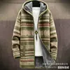 Cárdigan con capucha y cremallera suelto para hombre, chaqueta de algodón con estampado a todo color, elementos de estilo bohemio nuevos transfronterizos, para imagen DIY