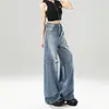 Jeans Anchos Desgastados para Mujer Verano Delgados 2025 Modernos Versátiles Nuevos de Cintura Alta Adelgazantes Sueltos Rectos