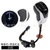 Pomo de palanca de cambios electrónico LED con mango de cabeza de engranaje adecuado para Volkswagen Golf Passat CC B7 Jetta