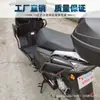 Ligero Suzuki Uy125 Parachoques de Acero al Carbono Barras Delanteras y Traseras Barras Protectoras para Motocicleta Piezas Modificadas Refuerzo de Acero al Carbono