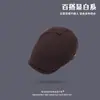 Sombrero Artístico Vintage Estilo Coreano para Mujer para Primavera y Otoño, Gorra Versátil de Visera Hacia Adelante con Gran Circunferencia de Cabeza, Adelgazante del Rostro, Boina Reversible