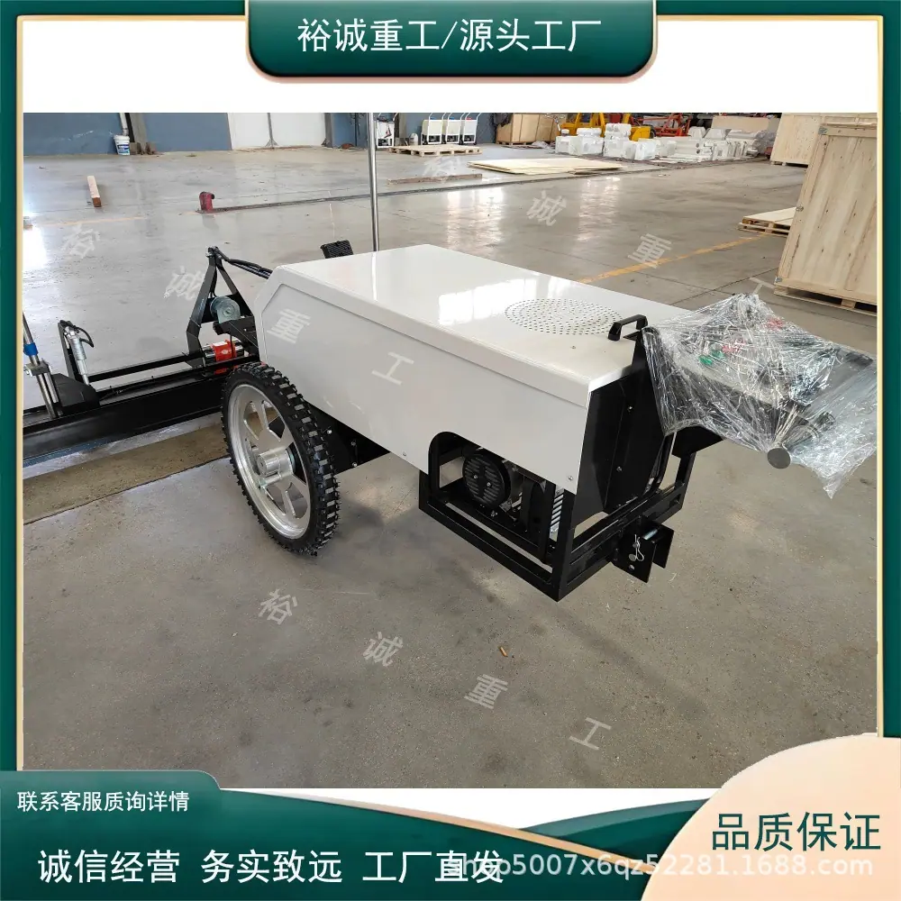 混凝土激光整平机