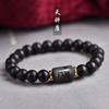 Comercio exterior joyería transfronteriza obsidiana pulsera de los doce signos del zodíaco hechizo muchas explosiones puesto de venta al por mayor de joyería suministro de accesorios