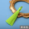 [Boleto Especial Gratis] Fleco de Borlas de 8 cm, Borla Pequeña para Bolsitas Aromáticas, Accesorios Colgantes para Marcadores de Libros DIY Venta al por Mayor