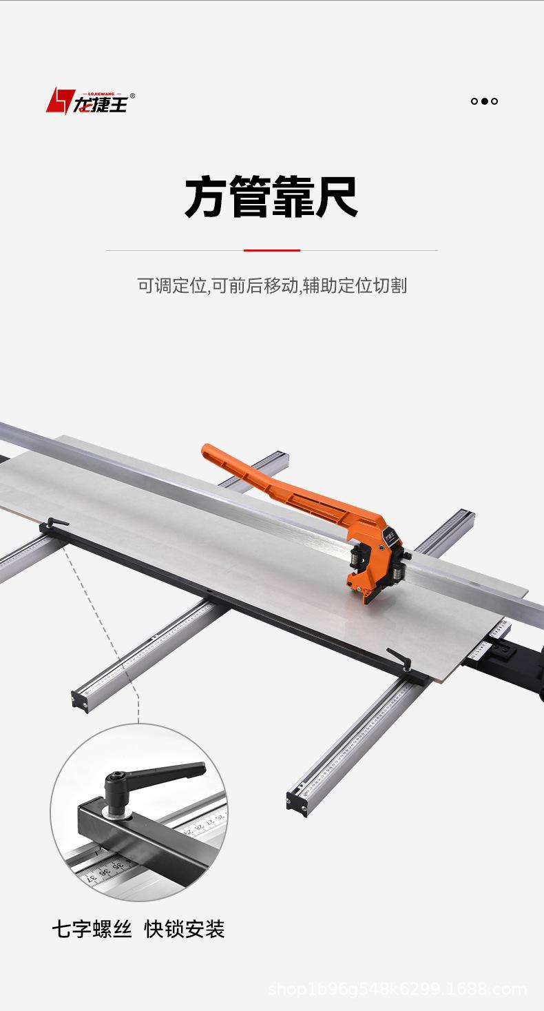 中文详情页_18.jpg