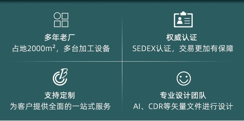 详情 3.jpg