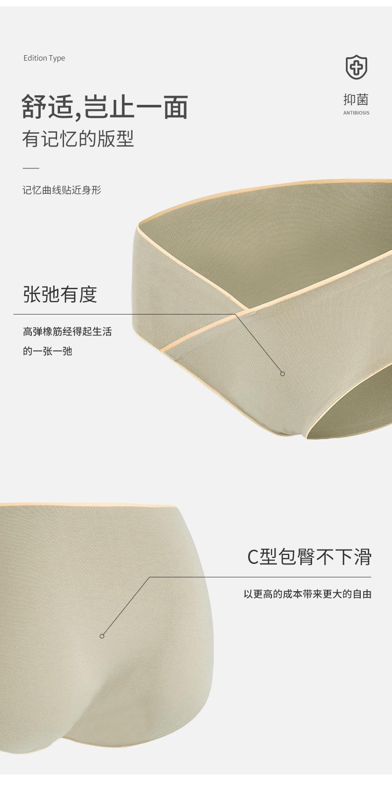 孕妇低腰裤_10.jpg