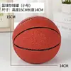 Popular Creativo Al por Mayor Hucha de Fútbol Baloncesto Vinilo Anticaída Hucha Infantil Regalos para Estudiantes Muebles para el Hogar