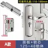 Cerradura de Puerta de Dormitorio Manija de Puerta Universal para el Hogar Manija de Aleación de Aluminio para Habitación Interior Cerradura de Manija Puerta de Madera de Baño Antiguo