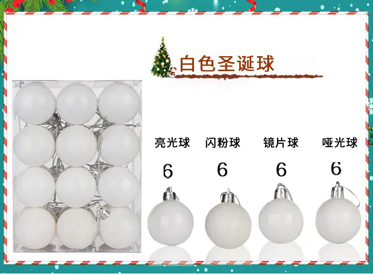 详情页2_11.jpg