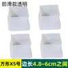 Cubiertas para patas de mesa y silla colchón mudanza de sofá resistente al desgaste mesa de comedor taburete cubierta protectora silencioso silencioso antideslizante ampliado silicona otro