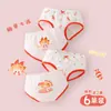Calzones de Algodón Puro para Niñas Pantalones Cortos de Bebé Niña para Niños Tipo Algodón que No Aprietan para Niña Pequeña Venta al por Mayor Dropshipping