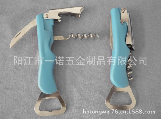 开瓶器S1037410B