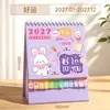 Calendario de Escritorio Creativo de Animales de Dibujos Animados Modelo Nuevo Lindo Adorno de Calendario de Escritorio Calendario 2027 Personalización