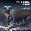 Kemei Cortapelos Transfronterizo 2026 Modelo Nuevo Km-T413 Eléctrico Ultra-Limpio Recortador de Barba para Hombre