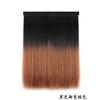 Sombrero de Peluca Lacio Seda de Alta Temperatura Cabello Largo Lacio Degradado Sombrero de Lengua de Pato Peluca Removible Moda Sombrero de Peluca Degradado