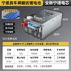 Bateria de Lítio para RV 12V Fosfato de Ferro Lítio Solar Estilo Acampamento ao Ar Livre 24V Grande Capacidade Ar Condicionado de Estacionamento Bateria de Armazenamento de Energia